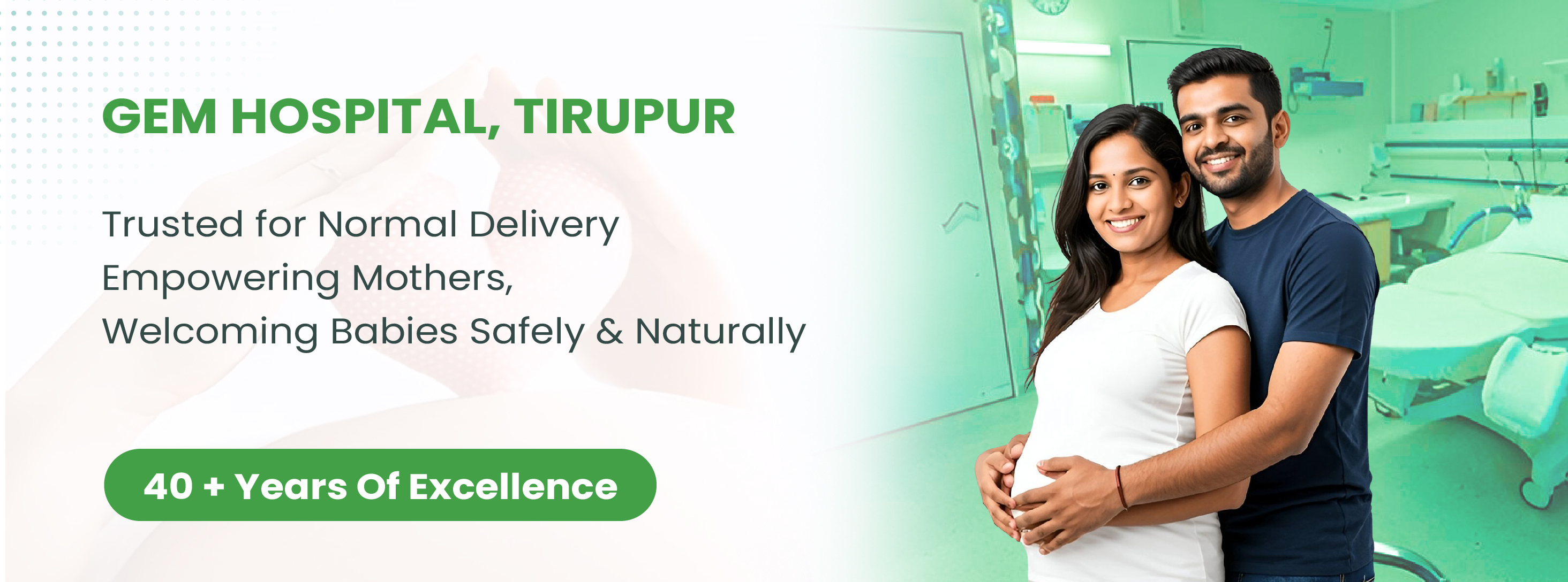 tiruppur-banner